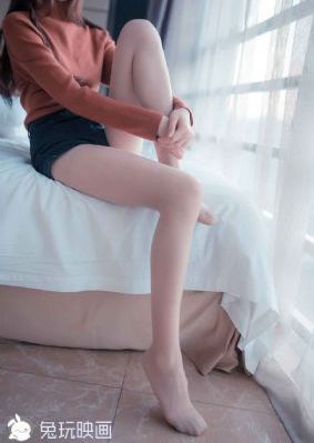 爱的旅程