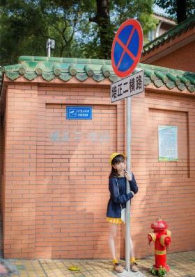 麦克和丽塔