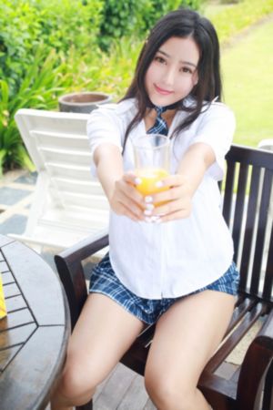 十三太保