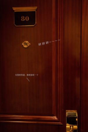 告诉我是怎么死的