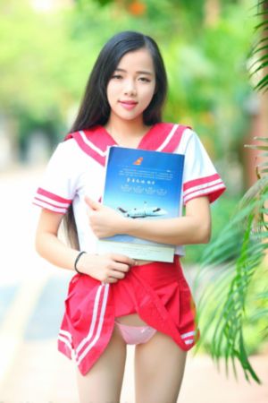 茶花彝女