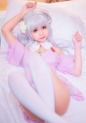 尖锋
