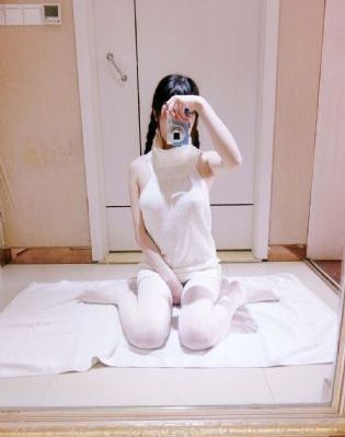 山羊