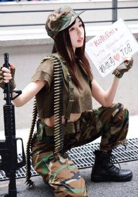 蓝顶会所
